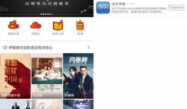 91看电视直播1.49,1.49版全新体验，畅享精彩瞬间