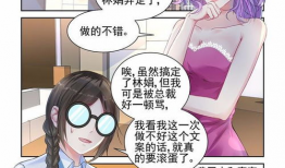 绝母动漫,探索母性力量的奇幻旅程